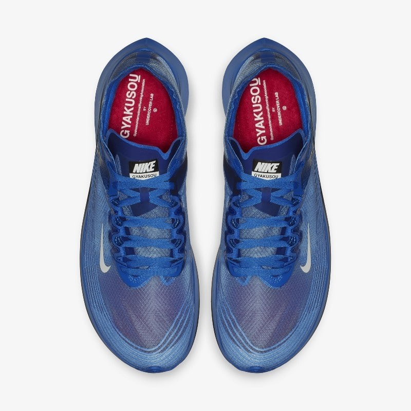 Nike deals gyakusou blue